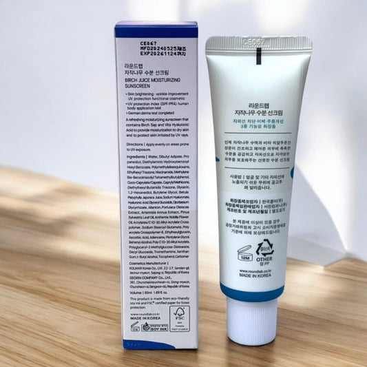 ROUND LAB BIRCH JUICE MOISTURIZING TONE-UP SUNSCREEN 50ml