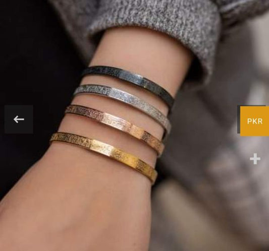 Ayat-ul-kursi Bangle – Elegant Islamic Bracelet In Black, Golden & Silver