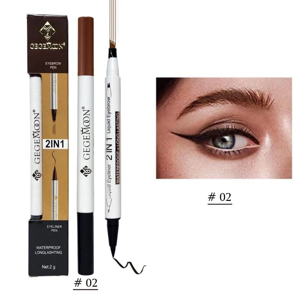 Gegemoon Liquid Eyebrow & Eyeliner 2 In 1
