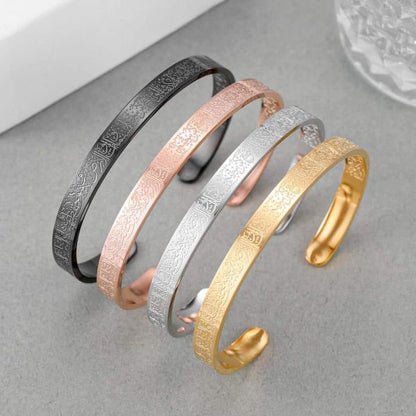 Ayat-ul-kursi Bangle – Elegant Islamic Bracelet In Black, Golden & Silver